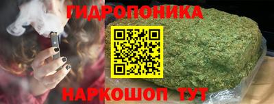 скорость mdpv Гатчина