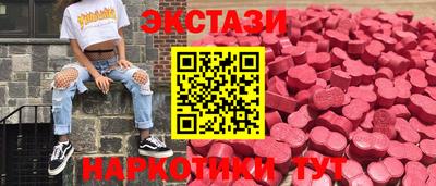 скорость mdpv Гатчина