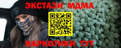 не бодяженный Гагарин