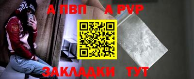 твердый Дубна