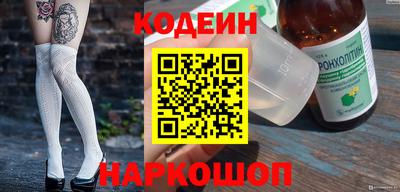 скорость mdpv Гатчина