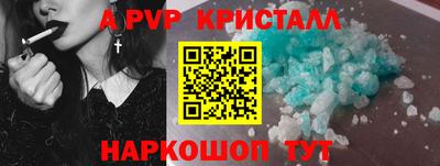 не бодяженный Гагарин
