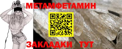 не бодяженный Гагарин