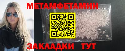 a pvp Донецк