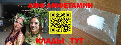 Альфа ПВП Беслан