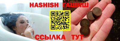 стафф Берёзовский