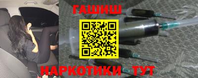 сатива Донской