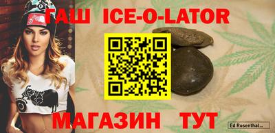 не бодяженный Гагарин