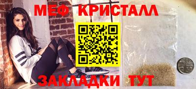 стафф Берёзовский