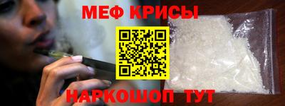 бутик Бийск