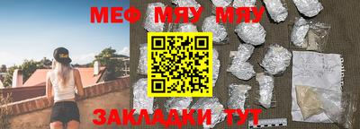 Альфа ПВП Беслан