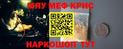 Альфа ПВП Беслан