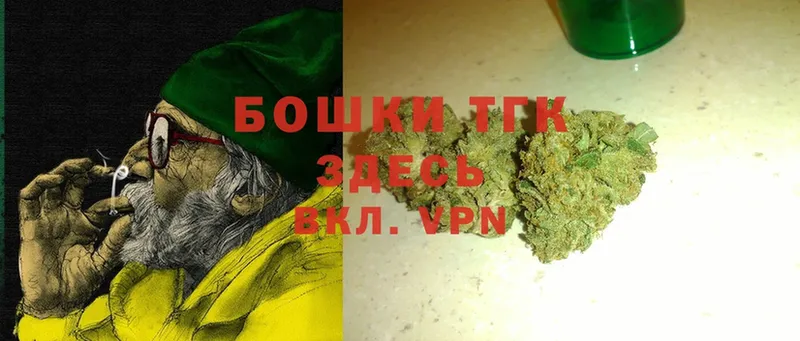 Марихуана OG Kush  Избербаш 