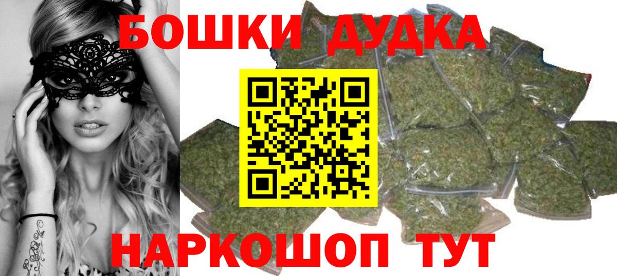 Конопля Ganja Избербаш